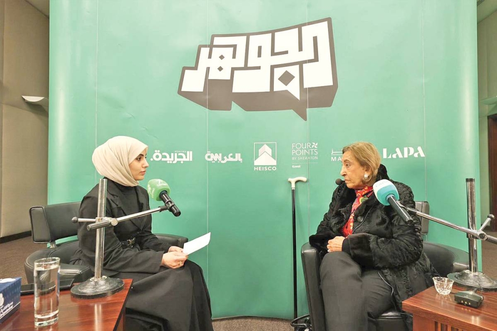 سارة الشيخ والسيدة لولوة القطامي