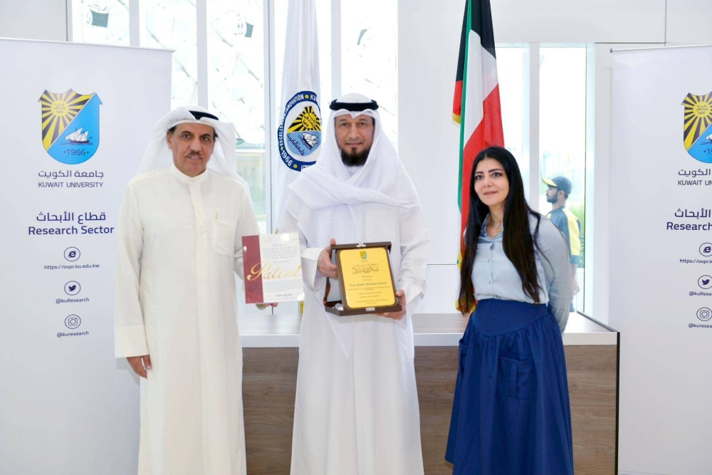 جامعة الكويت تكرم الدكتور بدر العنزي كونه أول كويتي يقدم 24 براءة اختراع مسجلة من الولايات المتحدة 