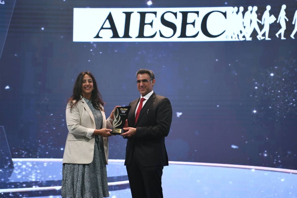 تكريم شركة ALESEC