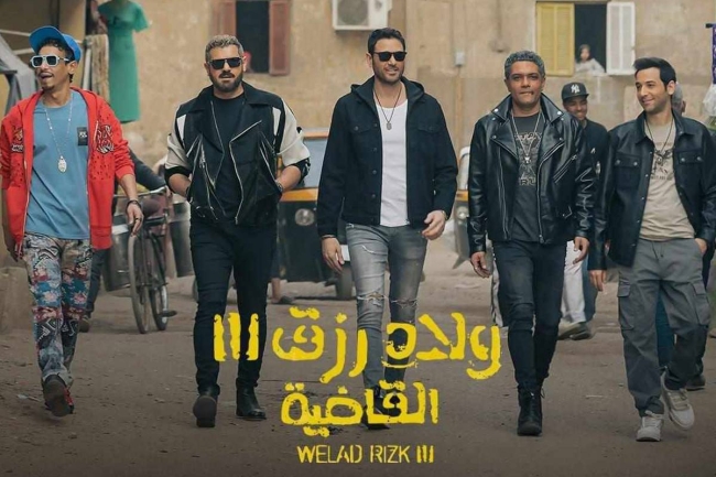 السينما المصرية تحقق أرقاماً قياسية في عيد الأضحى جريدة الجريدة الكويتية 