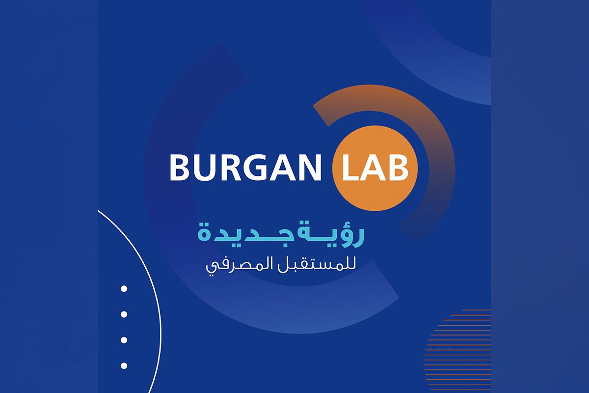 بنك برقان يطلق برنامج Burgan Lab Academy 